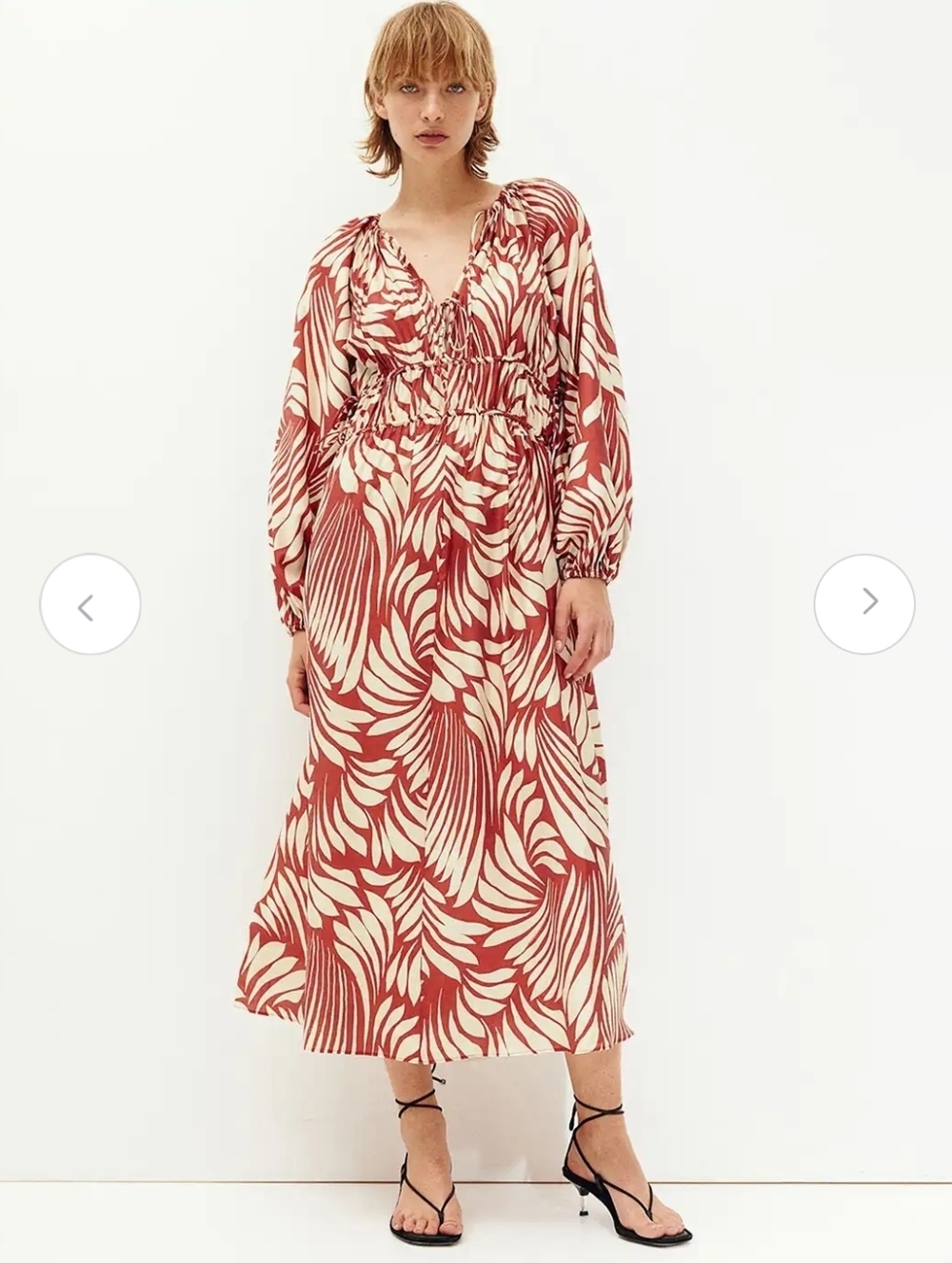 Nwt H & M Oversized Drawstring Dress Size XS